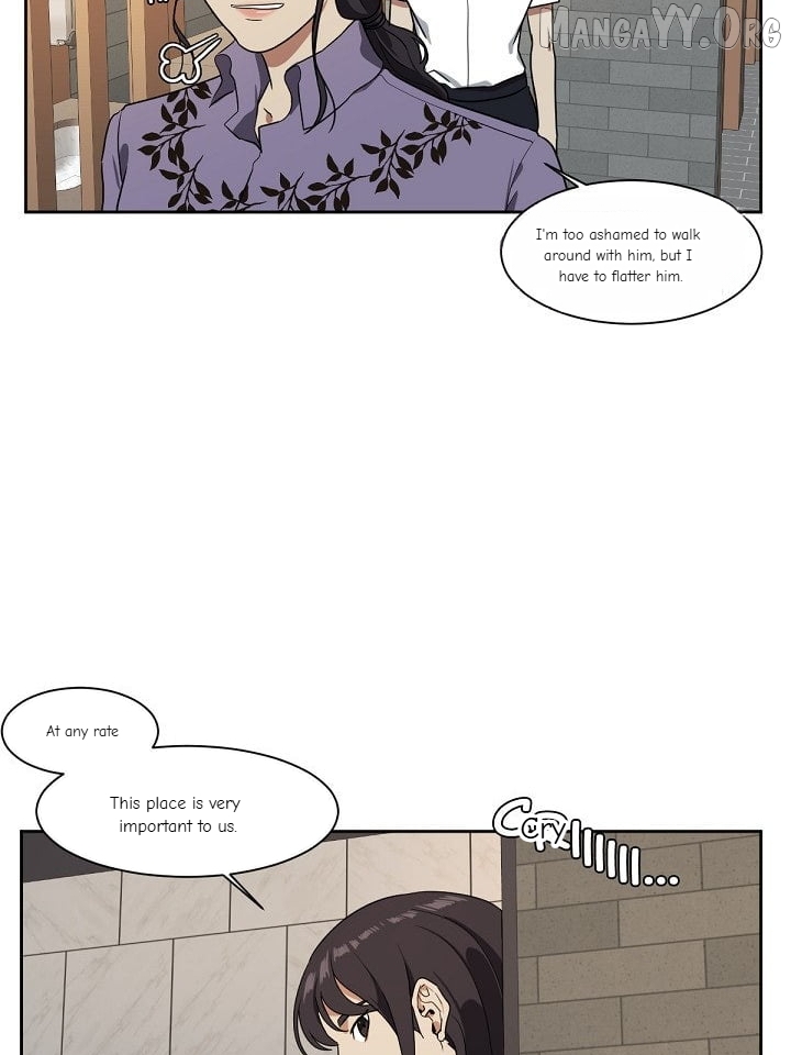 Change Me Chapter 20 - page 16